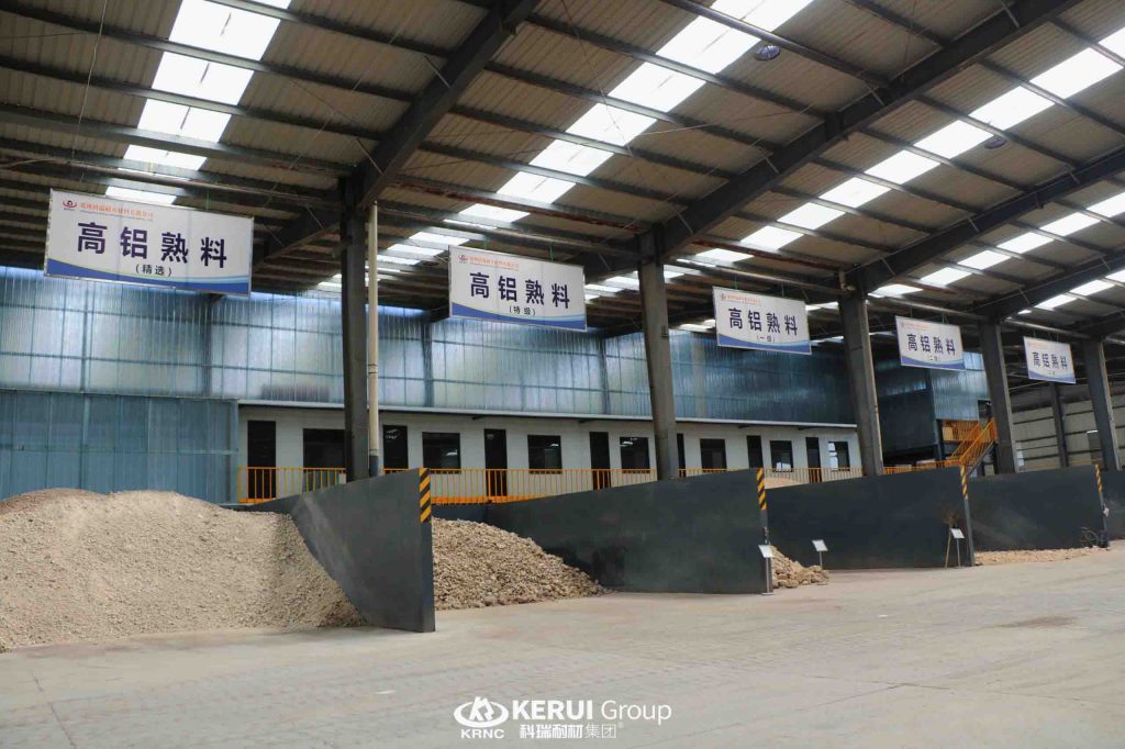 滚球官网耐材原料车间介绍
