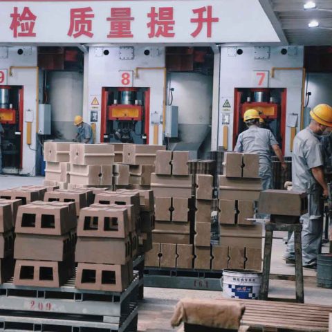 滚球官网耐材成型车间介绍