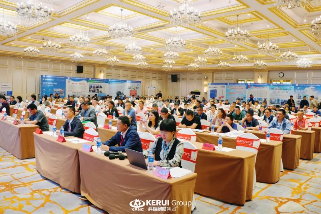 滚球官网耐材亮相中国钙链产业大会，展示创新成果，发展行业新趋势！