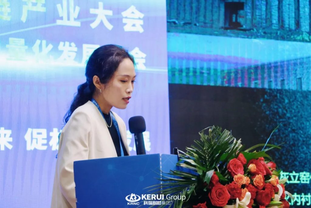 滚球官网耐材亮相中国钙链产业大会，展示创新成果，发展行业新趋势！