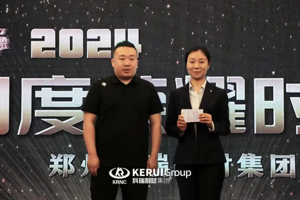 『凝心聚力，奋楫笃行』滚球官网耐材召开三月表彰总结暨第二季度启动大会