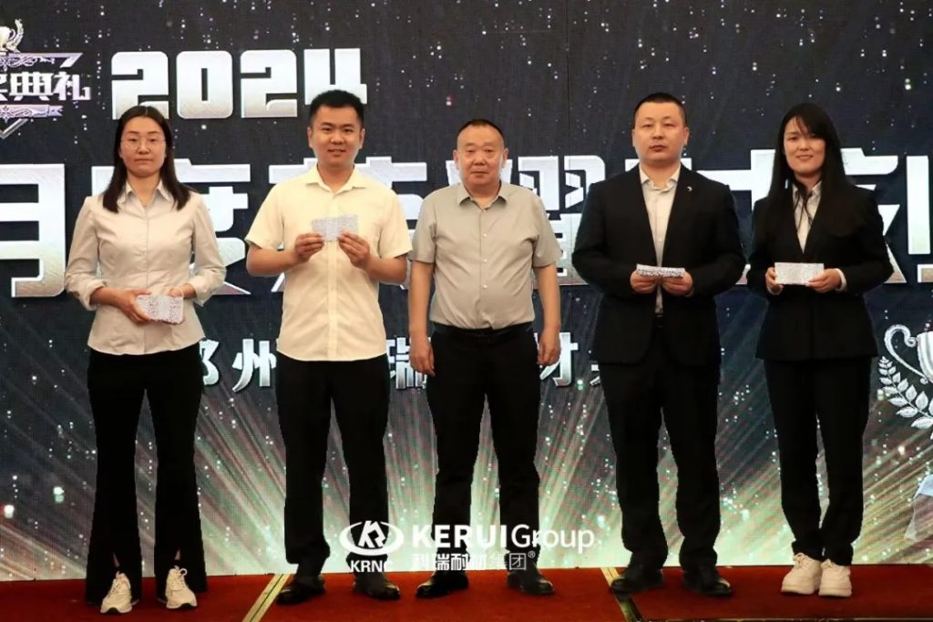 『凝心聚力，奋楫笃行』滚球官网耐材召开三月表彰总结暨第二季度启动大会