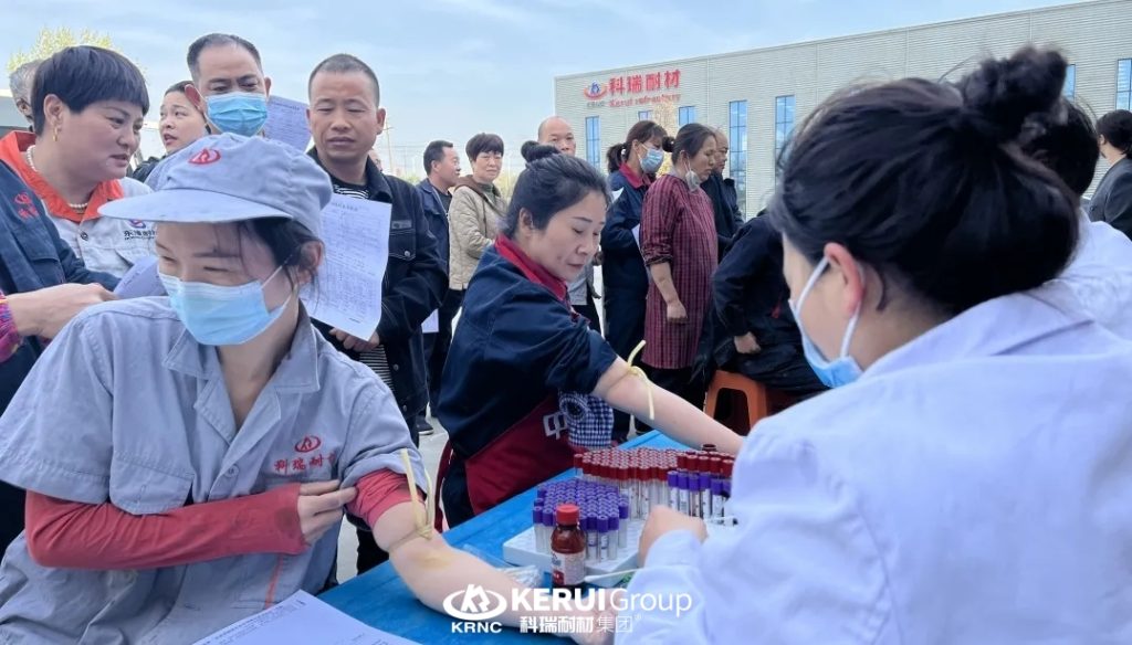 滚球官网耐材：体检情暖职工，共筑健康防线