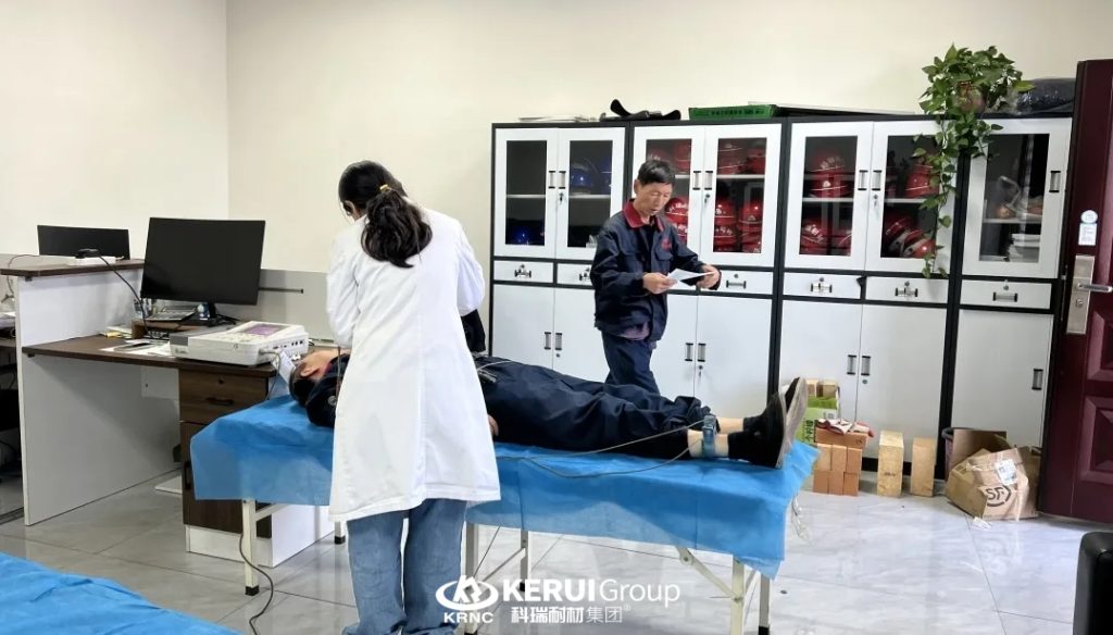 滚球官网耐材：体检情暖职工，共筑健康防线