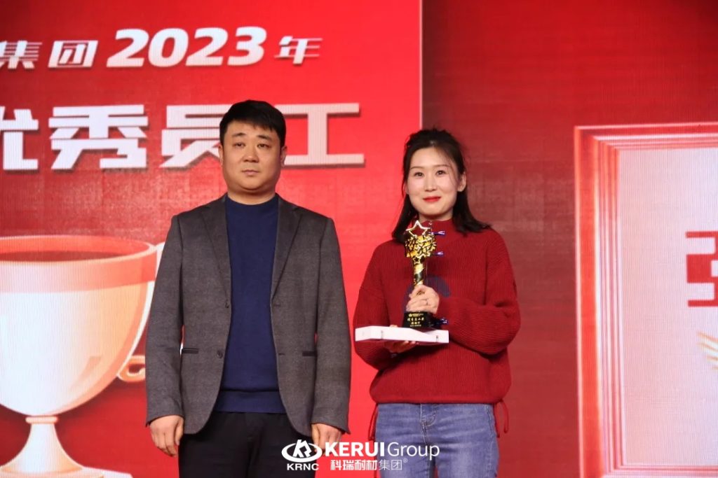 『同心聚力 龙腾盛世』滚球官网耐材集团2023颁奖典礼暨2024年会盛大举行