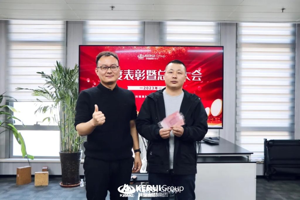 岁末冲刺，为荣耀加冕 | 滚球官网耐材集团召开11月度表彰暨总结大会
