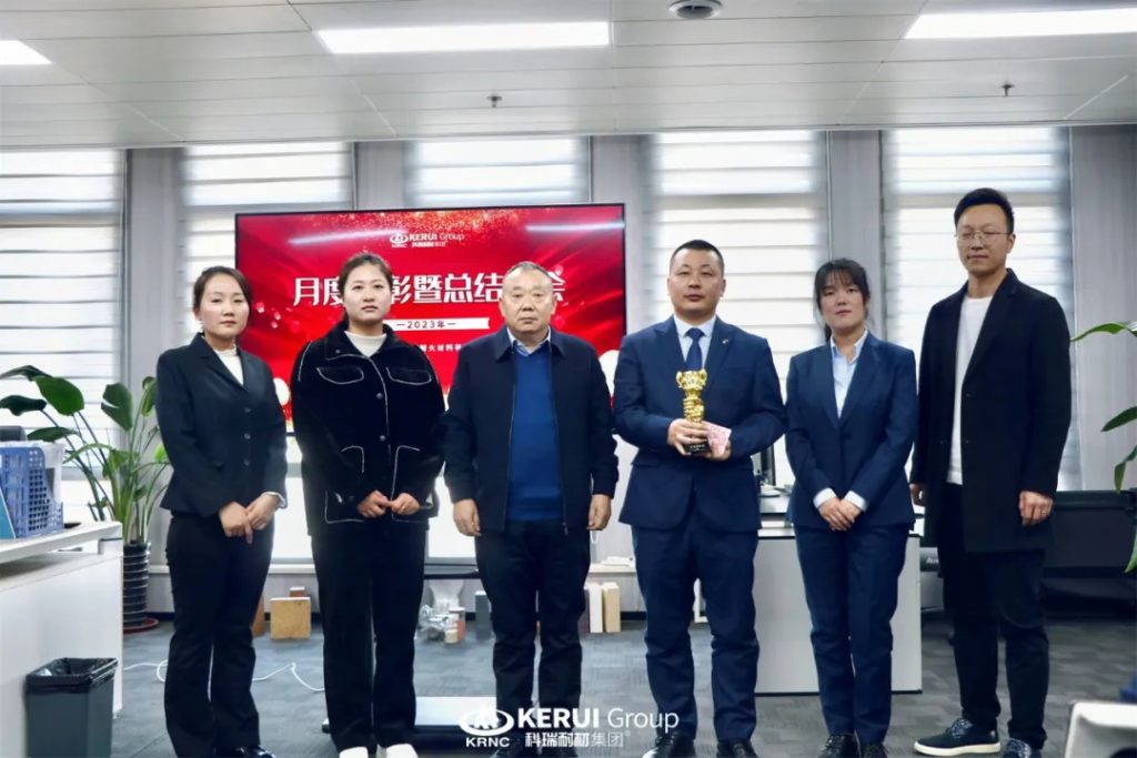 『聚合力，决胜收官战』滚球官网耐材召开10月月度总结表彰大会
