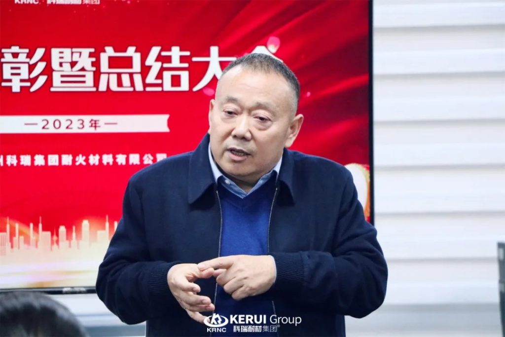 『聚合力，决胜收官战』滚球官网耐材召开10月月度总结表彰大会