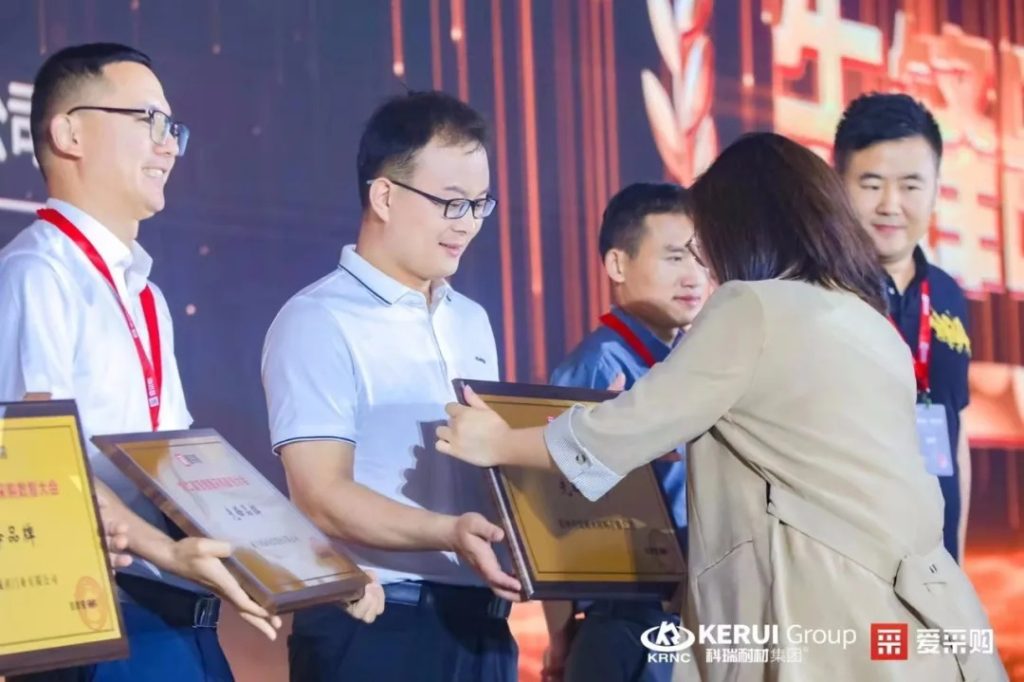 滚球官网耐材携手百度赋新能，打造“数智化”发展战略