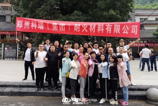 分享喜悦 | 滚球官网耐材电商部重渡沟两日游记~