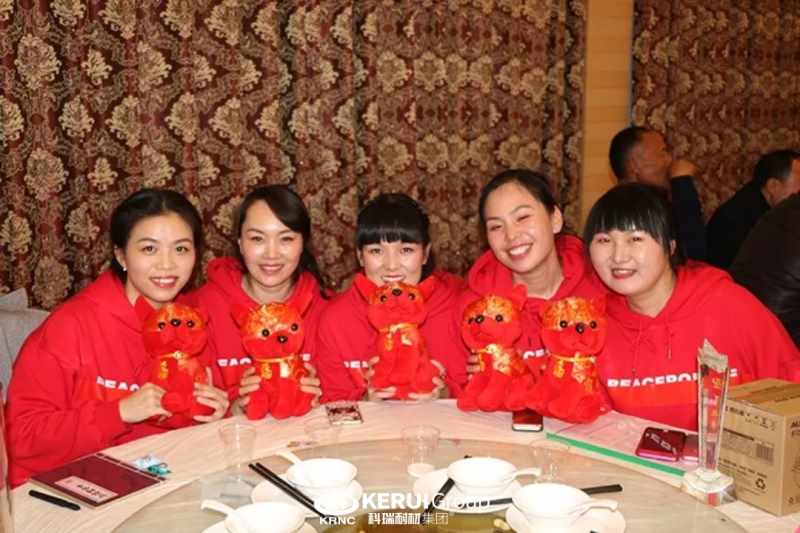 “梦想起航 共创辉煌”，滚球官网耐材2018年年会圆满落幕，精彩回顾！