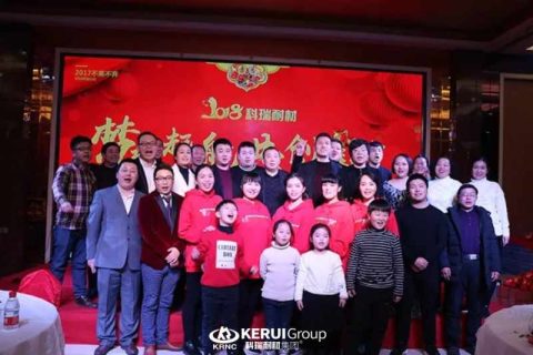 “梦想起航 共创辉煌”，滚球官网耐材2018年年会圆满落幕，精彩回顾！
