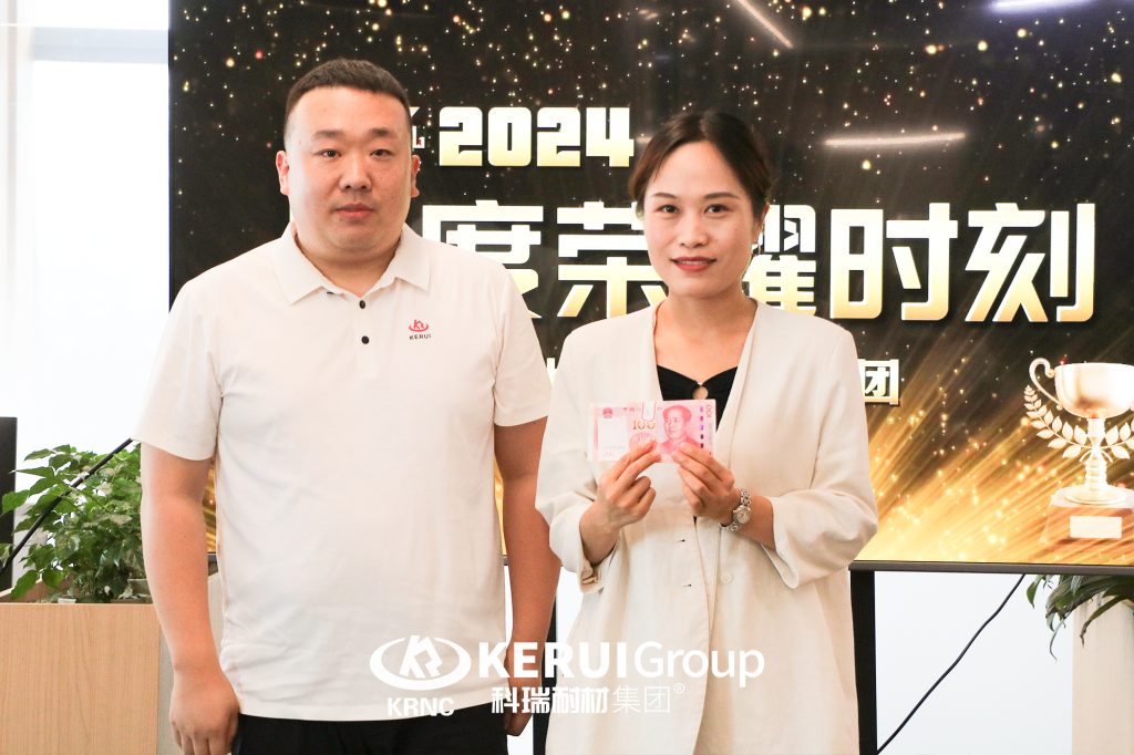 滚球官网耐材召开九月份暨Q3季度表彰总结大会