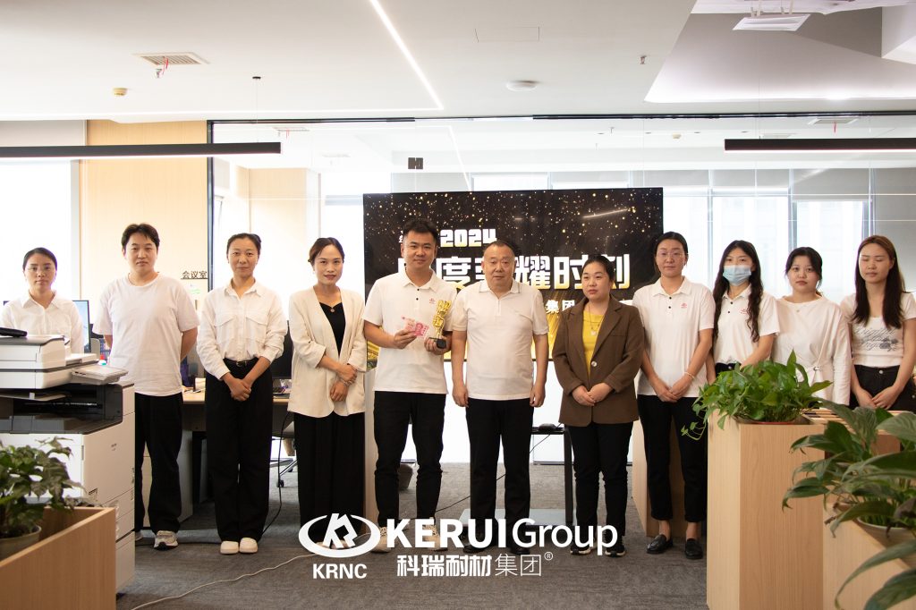 滚球官网耐材召开九月份暨Q3季度表彰总结大会