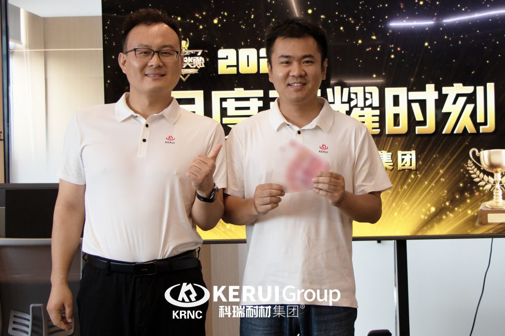 【乘风破浪·筑梦前行】滚球官网耐材举行8月月度总结暨表彰大会
