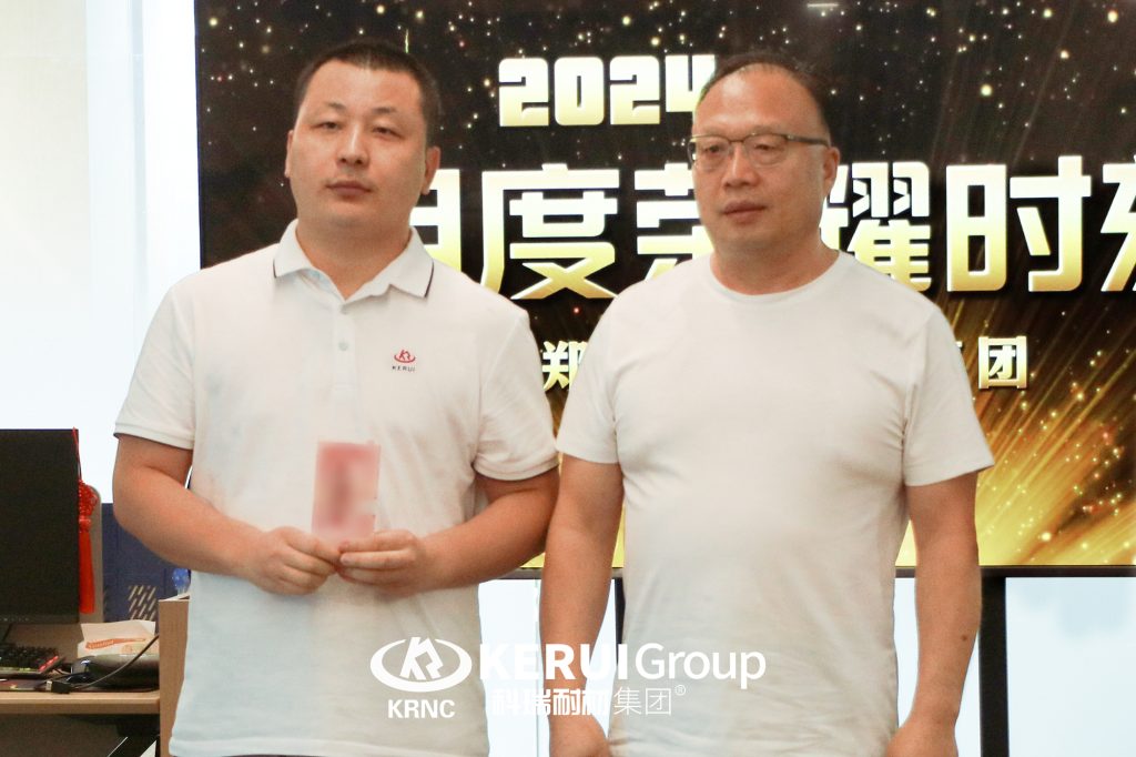 【乘风破浪·筑梦前行】滚球官网耐材举行8月月度总结暨表彰大会