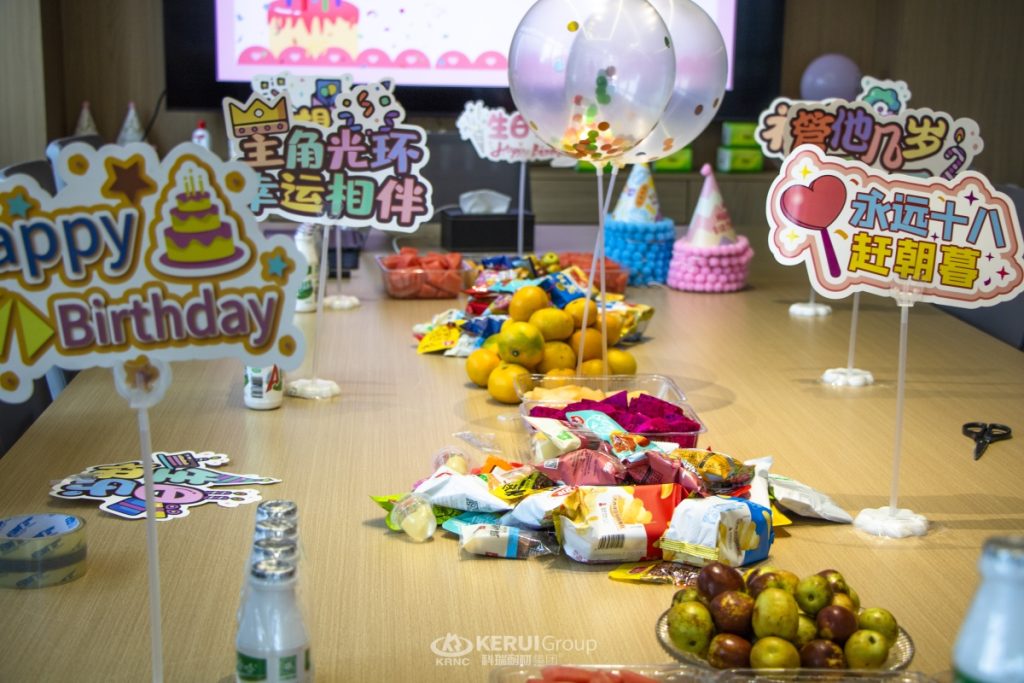 金秋盛典：滚球官网耐材第三季度生日会如约而至！