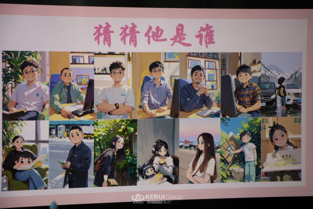金秋盛典：滚球官网耐材第三季度生日会如约而至！