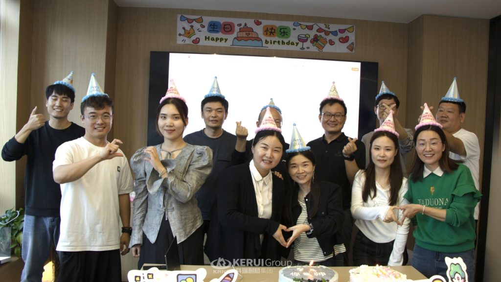 金秋盛典：滚球官网耐材第三季度生日会如约而至！