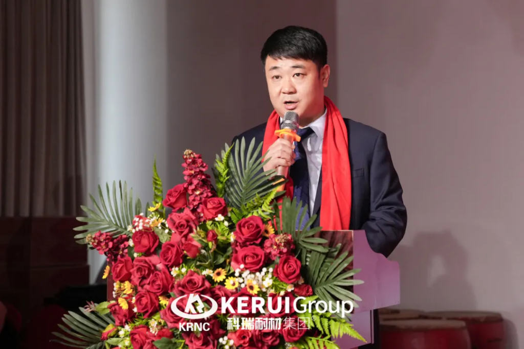 廿载铸辉煌，灵蛇迎新篇 | 滚球官网耐材2025年会盛典圆满收官！