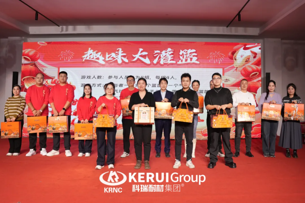 廿载铸辉煌，灵蛇迎新篇 | 滚球官网耐材2025年会盛典圆满收官！